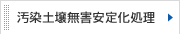 y떳Q艻